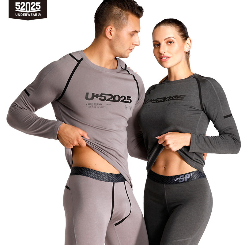 52025 Premium Warm Thermal Und - Supreme Brand Streetwear review and price