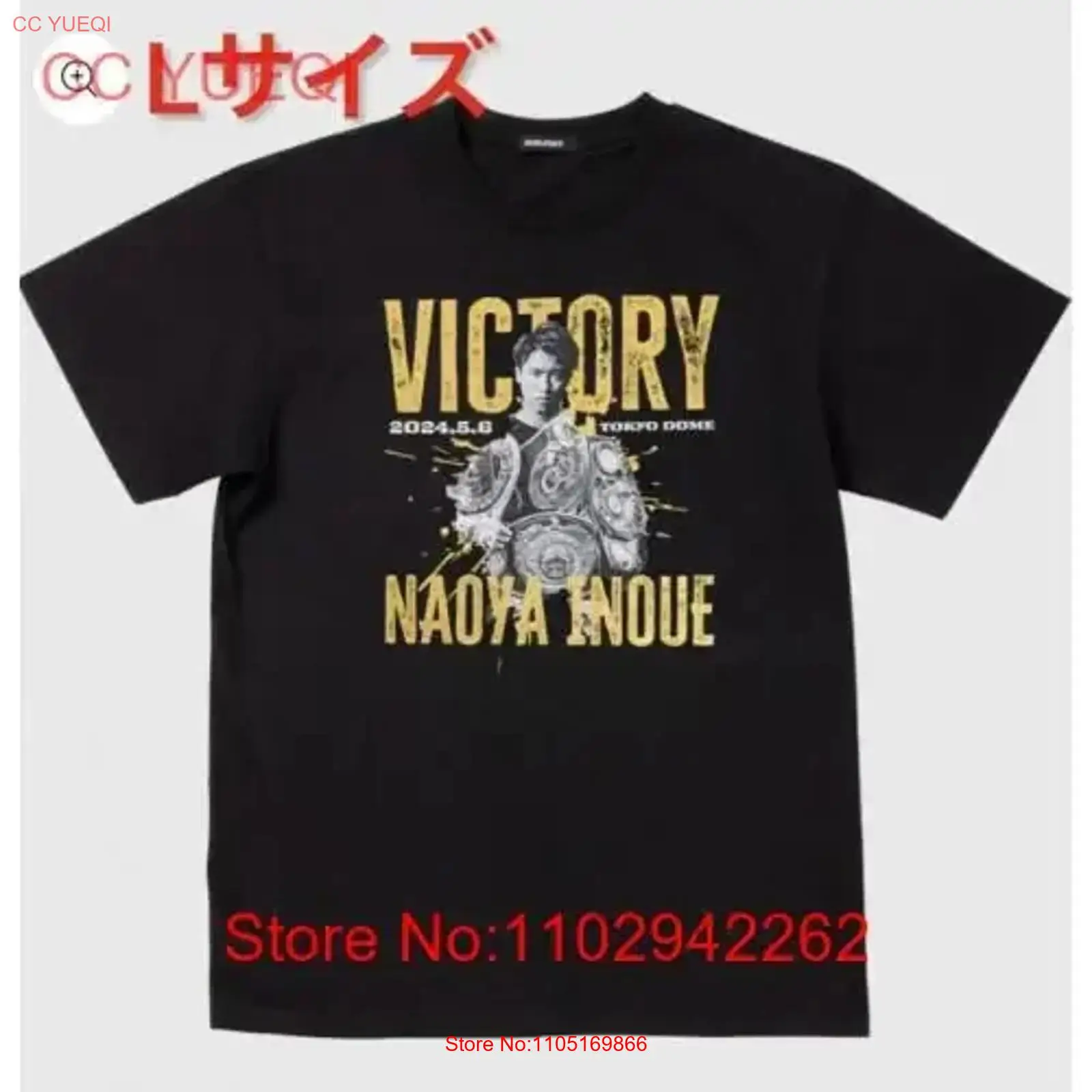 Brand new and unopened Naoya I - Streetwear Brand T Shirt review and price