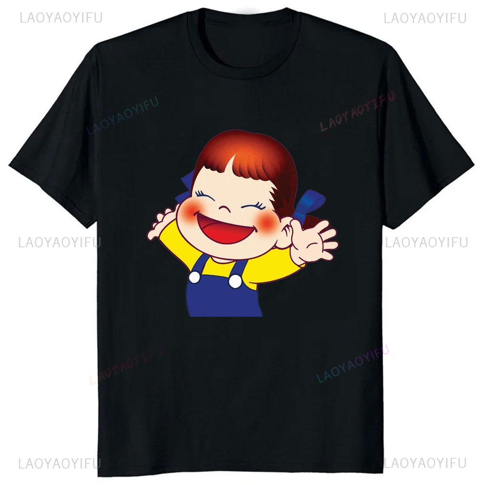 Japanese Kawaii Girl Milk Peko - Streetwear Brand T Shirt review and price