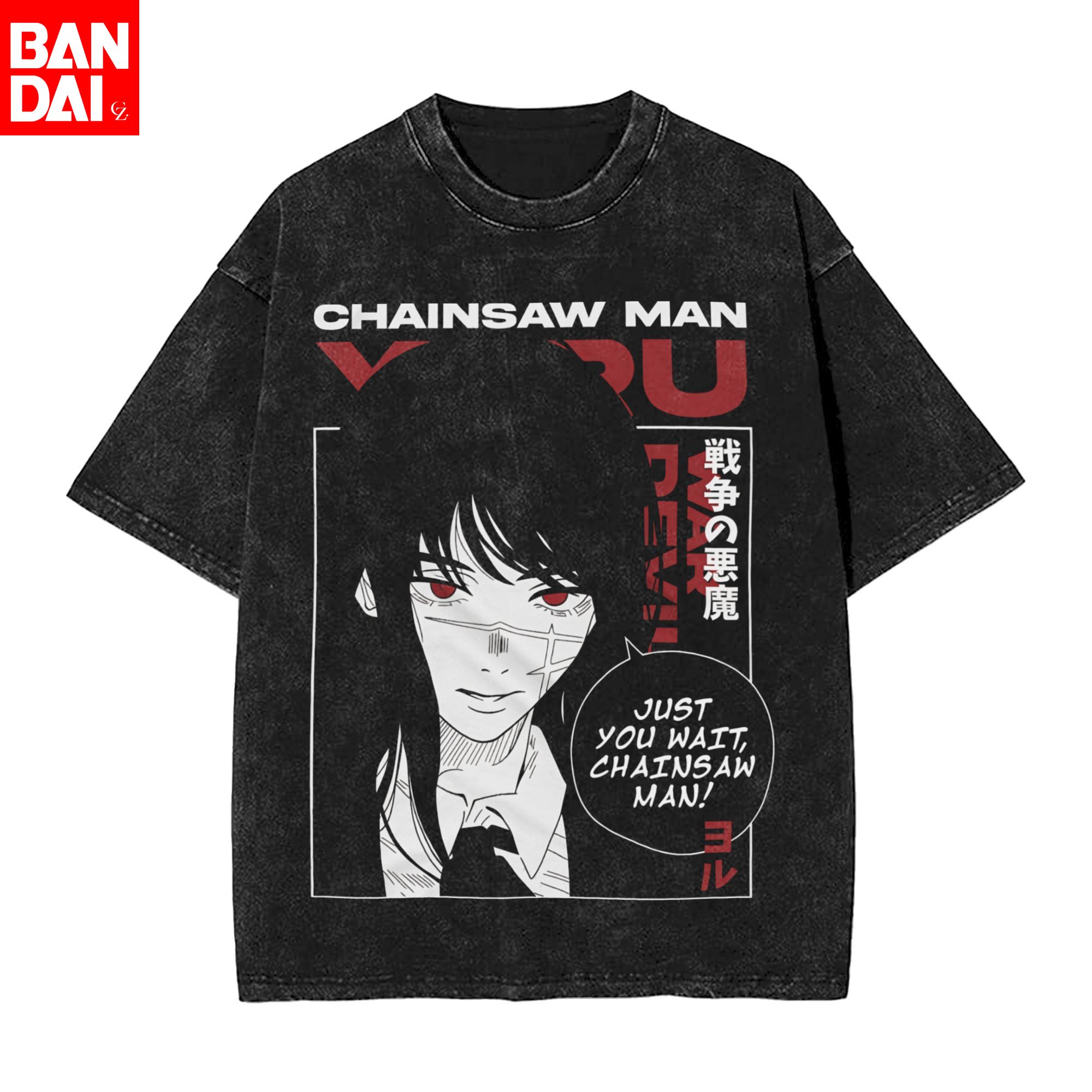 Anime Chainsaw Man Yoru T Shir - Streetwear Brand T Shirt review and price