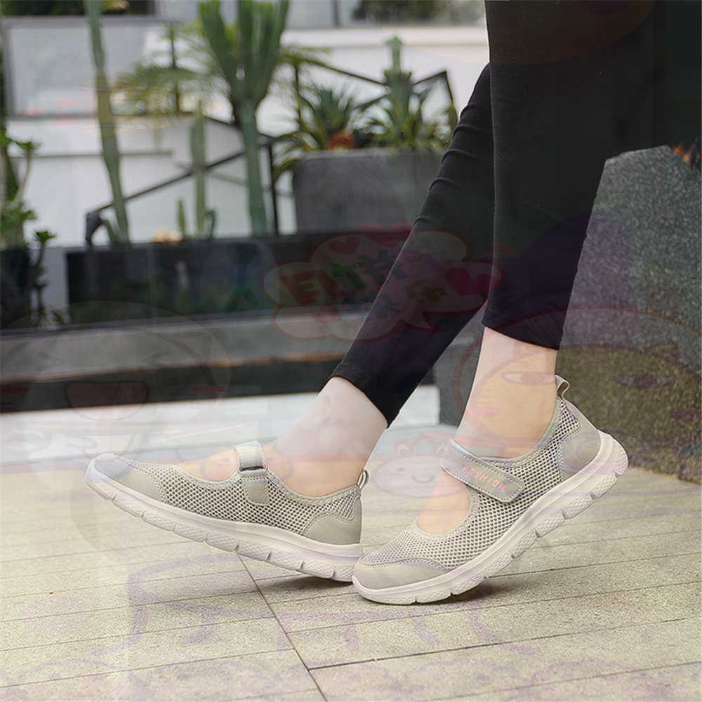 Number 40 Net Womens Tennis Sh - Streetwear Brand Name Ideas review and price