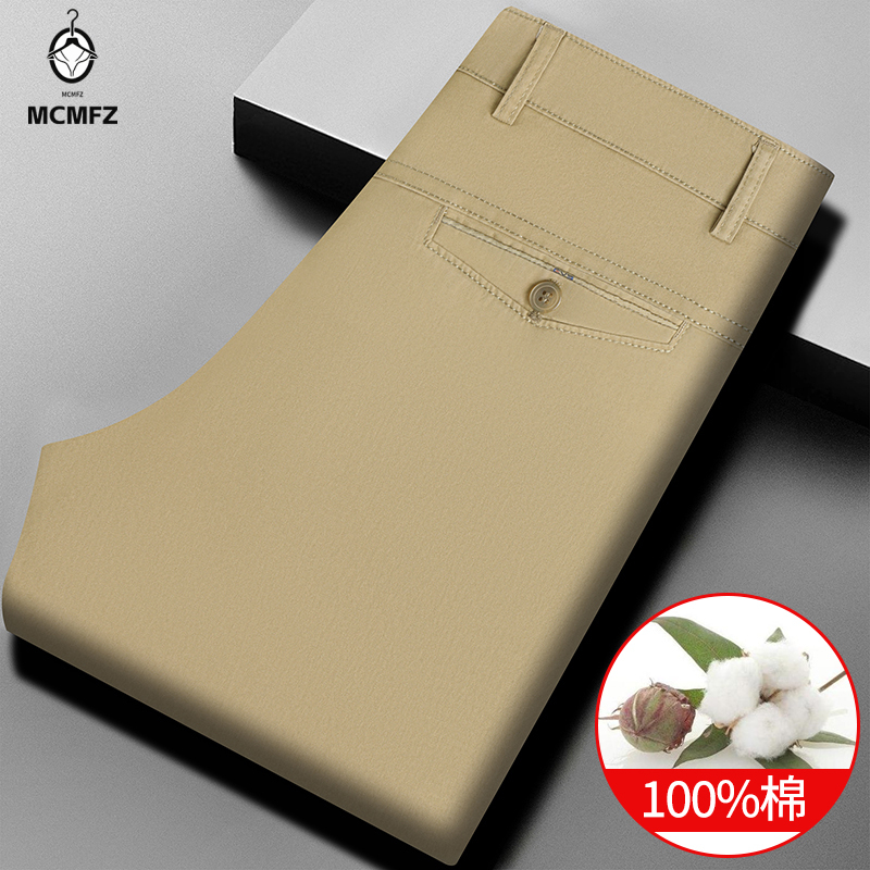 All Match Versatile Men Casual - Corteiz Cargo Pant review and price